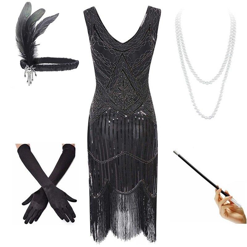 20-Luvun Vintage Hopea Mekko