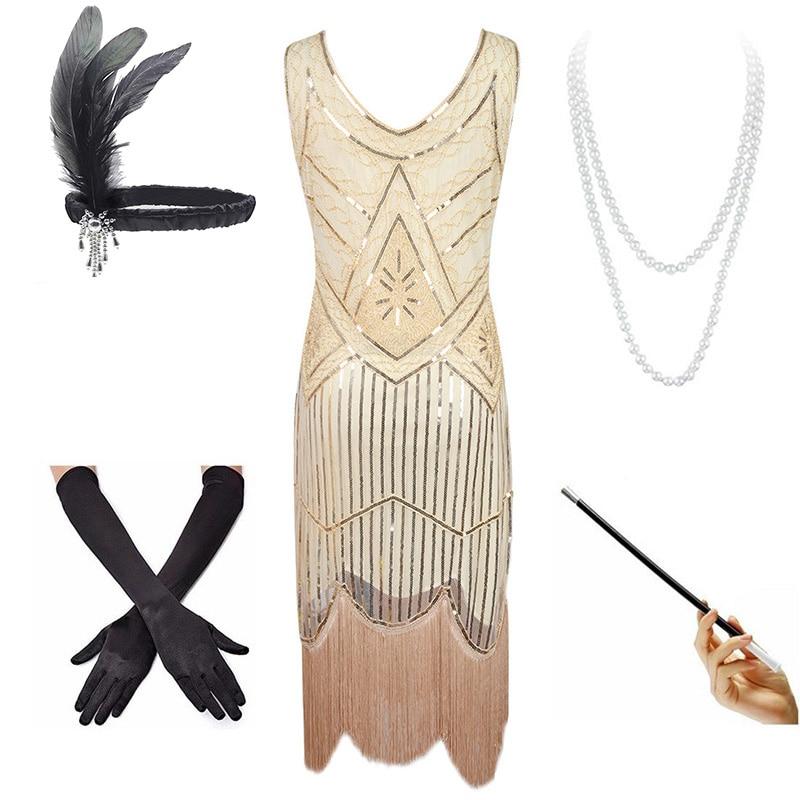 20-Luvun Vintage Beige Mekko