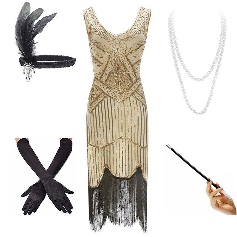 Vintage 20-Luvun Mekko Beige Musta