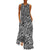 70-Luvun Vintage Seepramekko