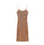 Vintage 40-Luvun Bodycon-Mekko, Khaki